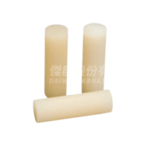 3M Scotch-Weld熱熔膠 3797-TC 絕緣耐熱型